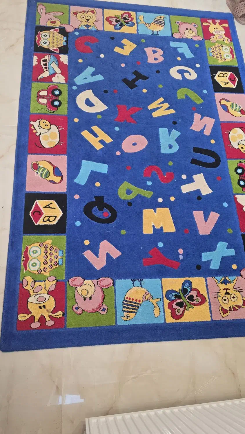 فرش  اتاق کودک|فرش|تهران, دهم فروردین|دیوار