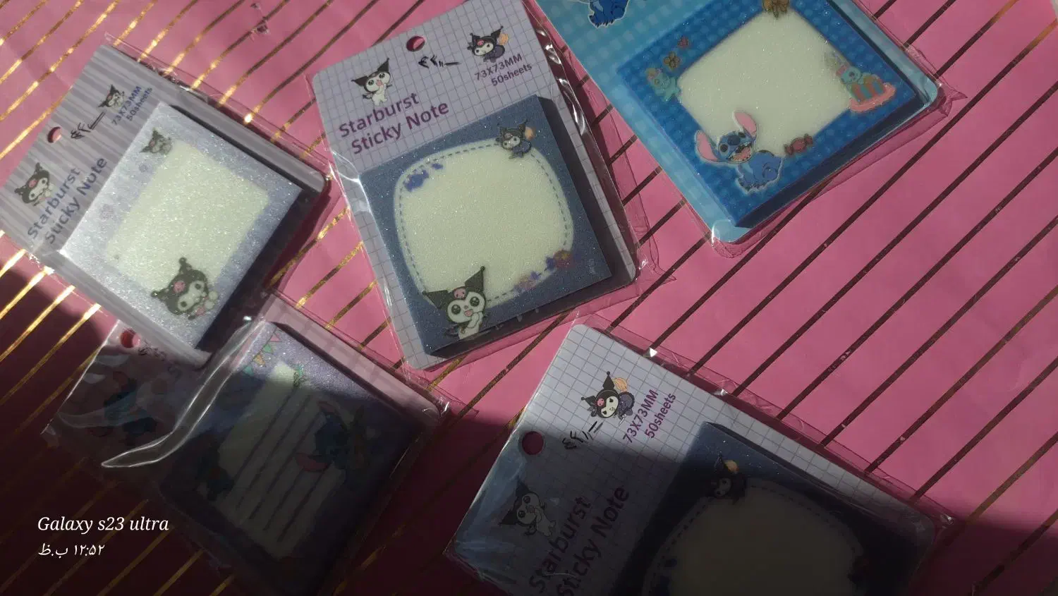 خریدار کتاب ، دفتر و کاغذ باطله|لوازم التحریر|کرمانشاه, |دیوار