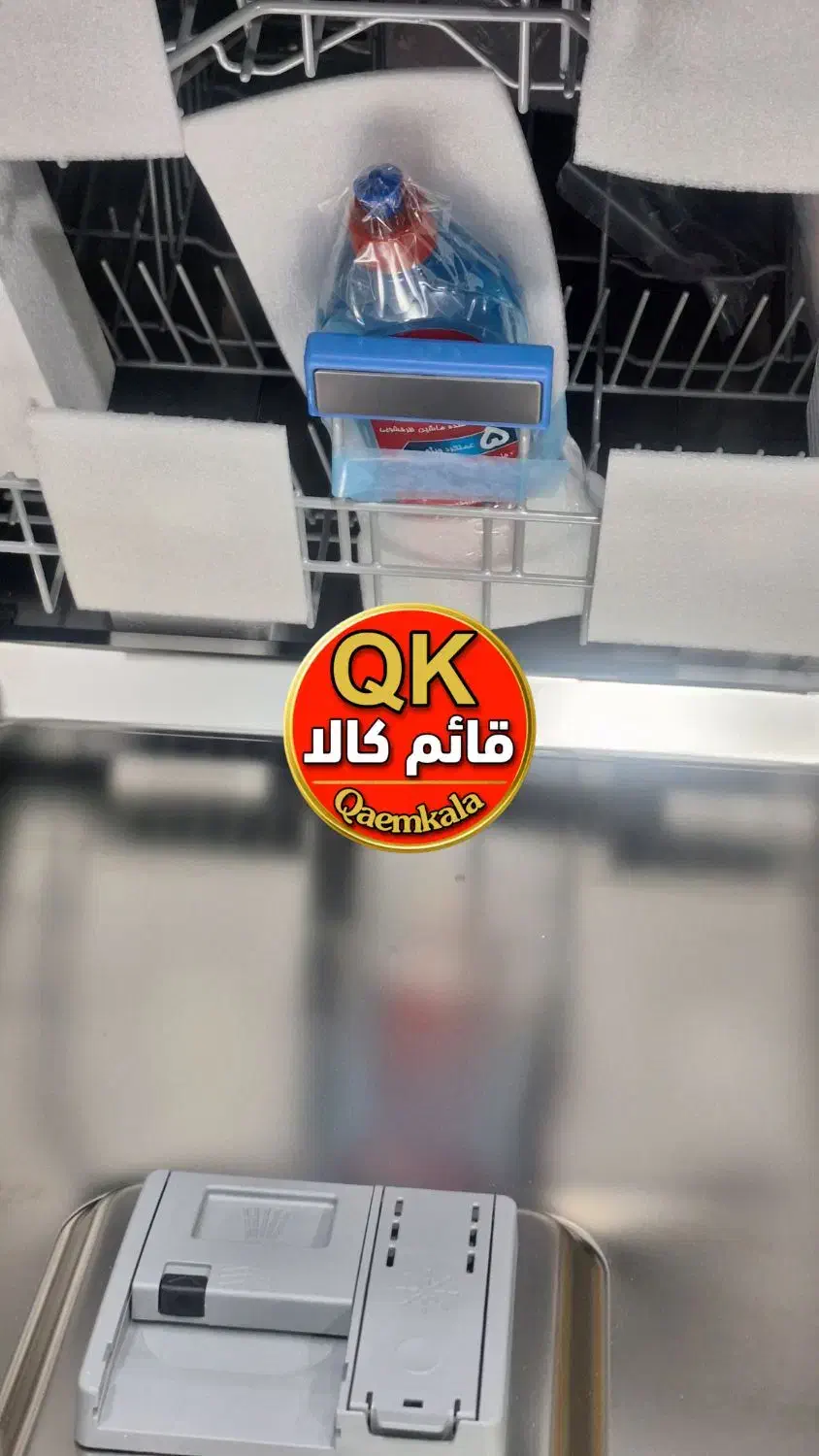 ماشین ظرفشویی 14 نفره ایکس ویژن (گارانتی مادیران)|ماشین ظرفشویی|اهواز, زیباشهر|دیوار