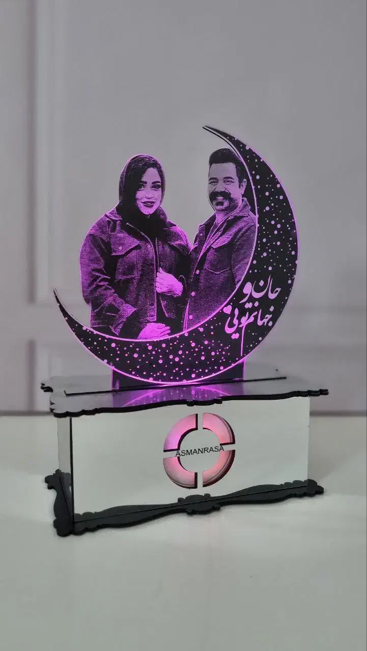 نور جذاب|چراغ خواب و آباژور|کرمانشاه, |دیوار