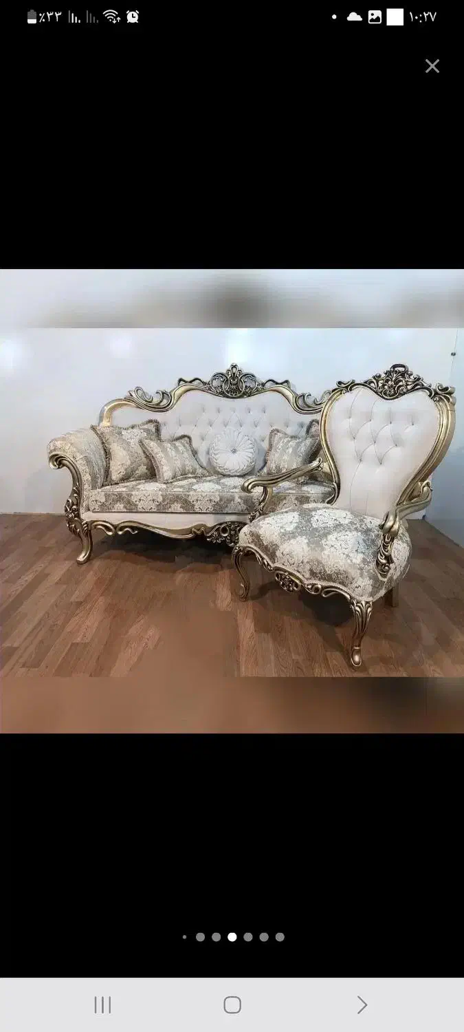 خانه و کاشانه|مبلمان خانگی و میز عسلی|سلماس, |دیوار