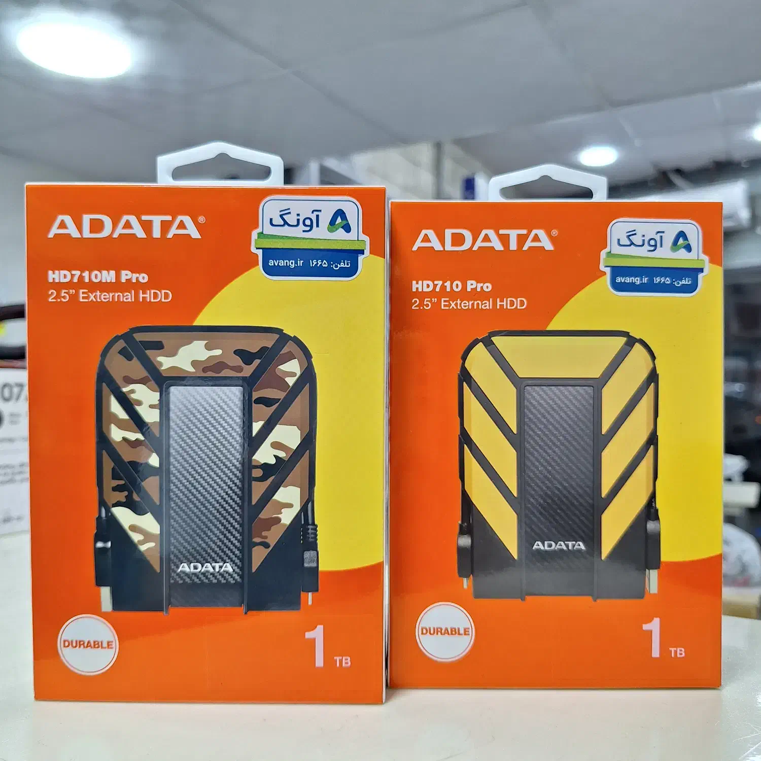 هارد اکسترنال ایدیتا|قطعات و لوازم جانبی رایانه|بندر انزلی, جهانگانی|دیوار