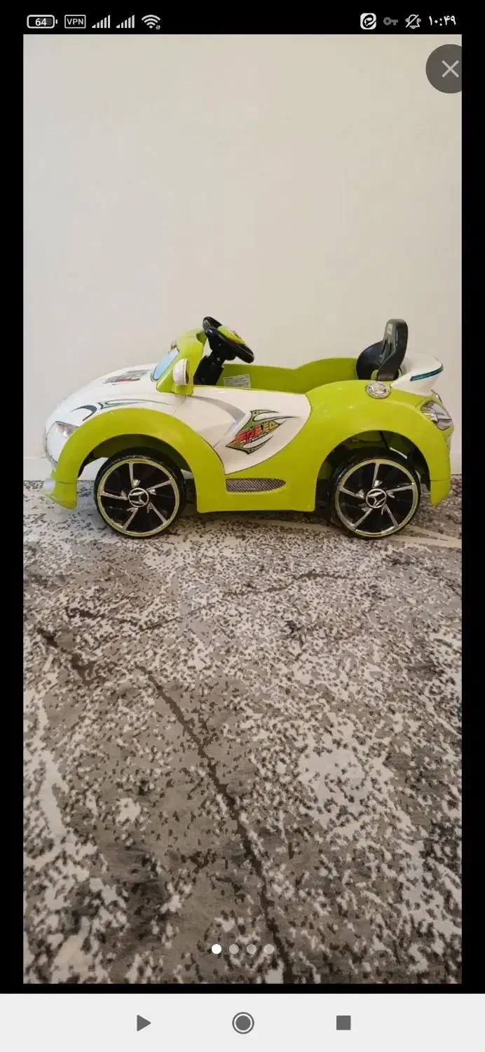 ماشین کودک|اسباب‌بازی بچه|رباط‌کریم, رباط‌کریم|دیوار