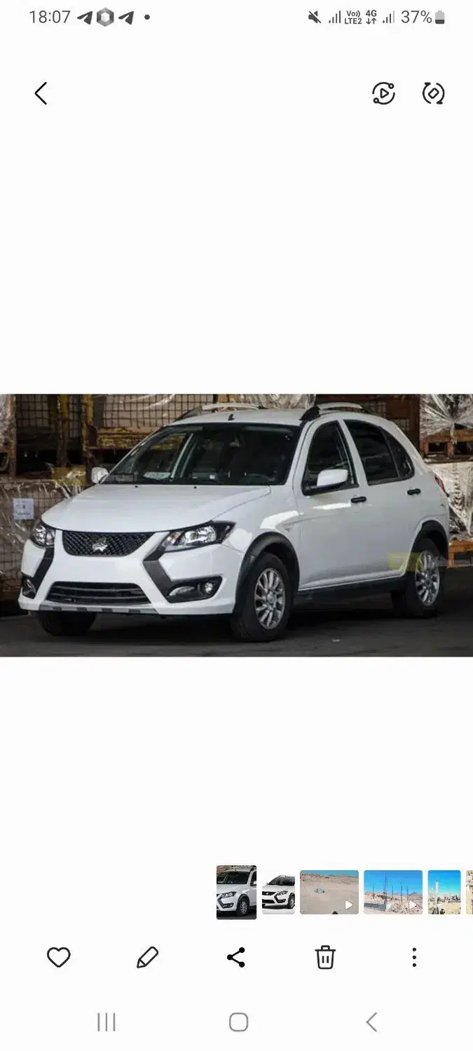 کوییک R سفید مشکی مدل 1403|خودرو سواری و وانت|خوسف, |دیوار