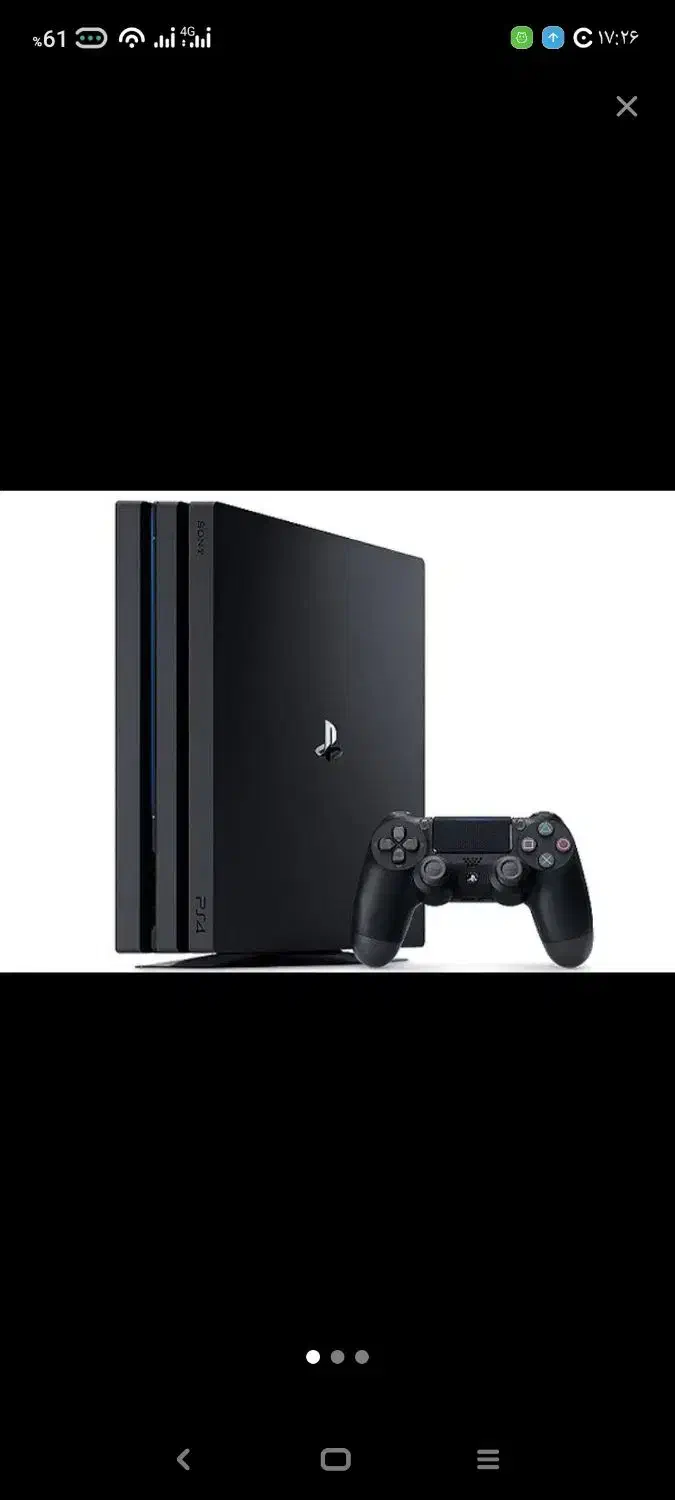 پی اس فور پرو|کنسول، بازی ویدئویی و آنلاین|چاروسا, |دیوار