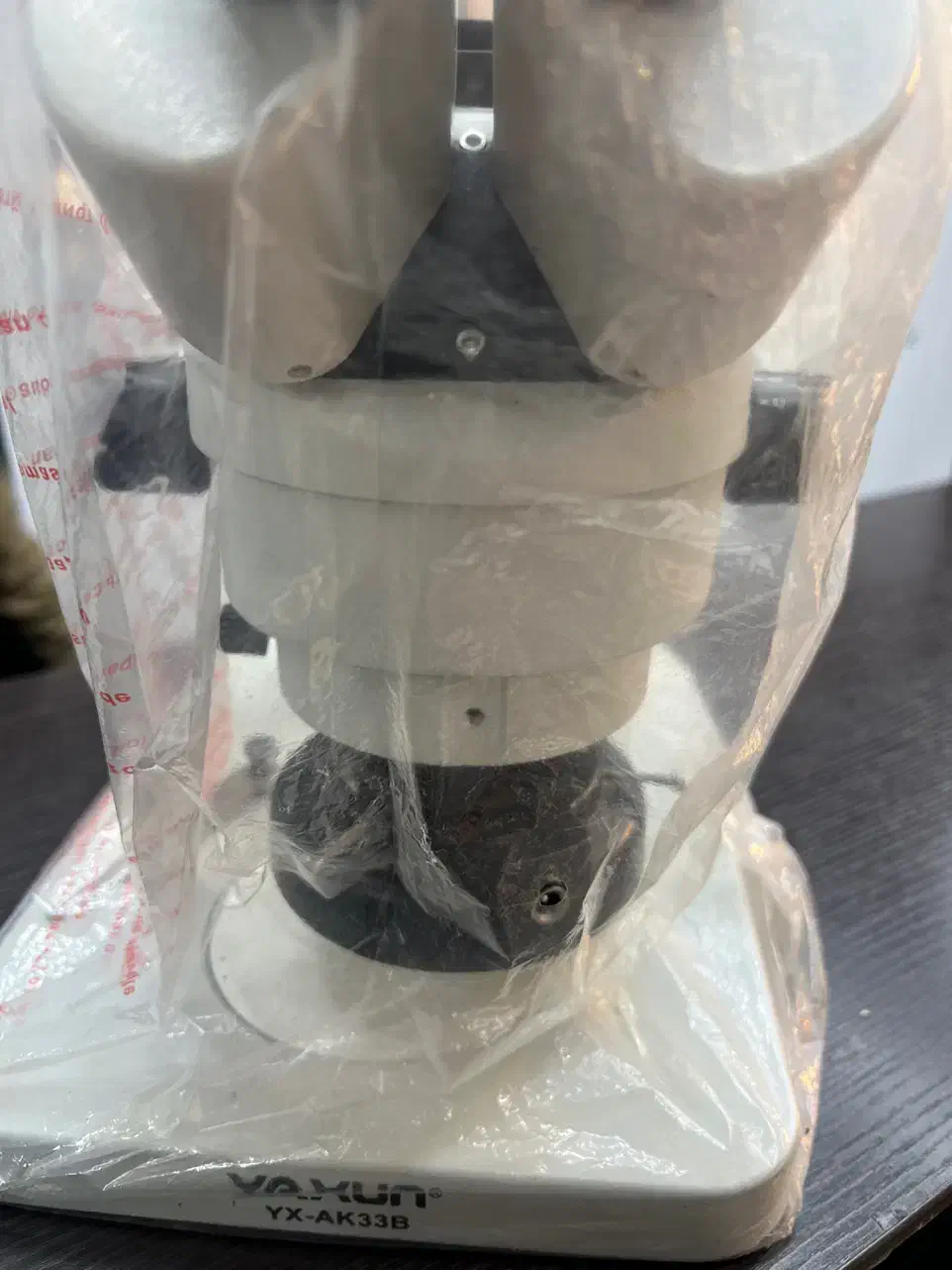 لوپ سه چشم Ak33 یاکسون|لوازم جانبی موبایل و تبلت|بهار, |دیوار