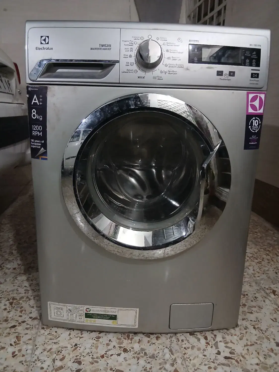 لباسشویی|ماشین لباسشویی و خشککن لباس|اهواز, کوی آغاجاری|دیوار