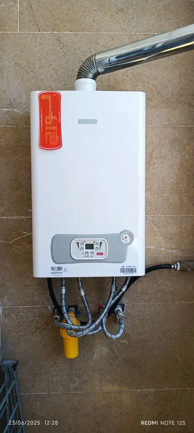 تعمیرات تخصصی پکیج ابگرمکن اسپیلت|خدمات پیشه و مهارت|بجنورد, |دیوار