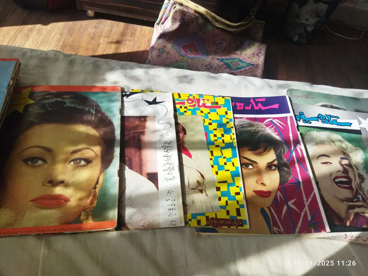 ویژنامه وهنر وسینماوفیلم وهنر هنر سینما|مجلات|کرج, حاجی آباد|دیوار