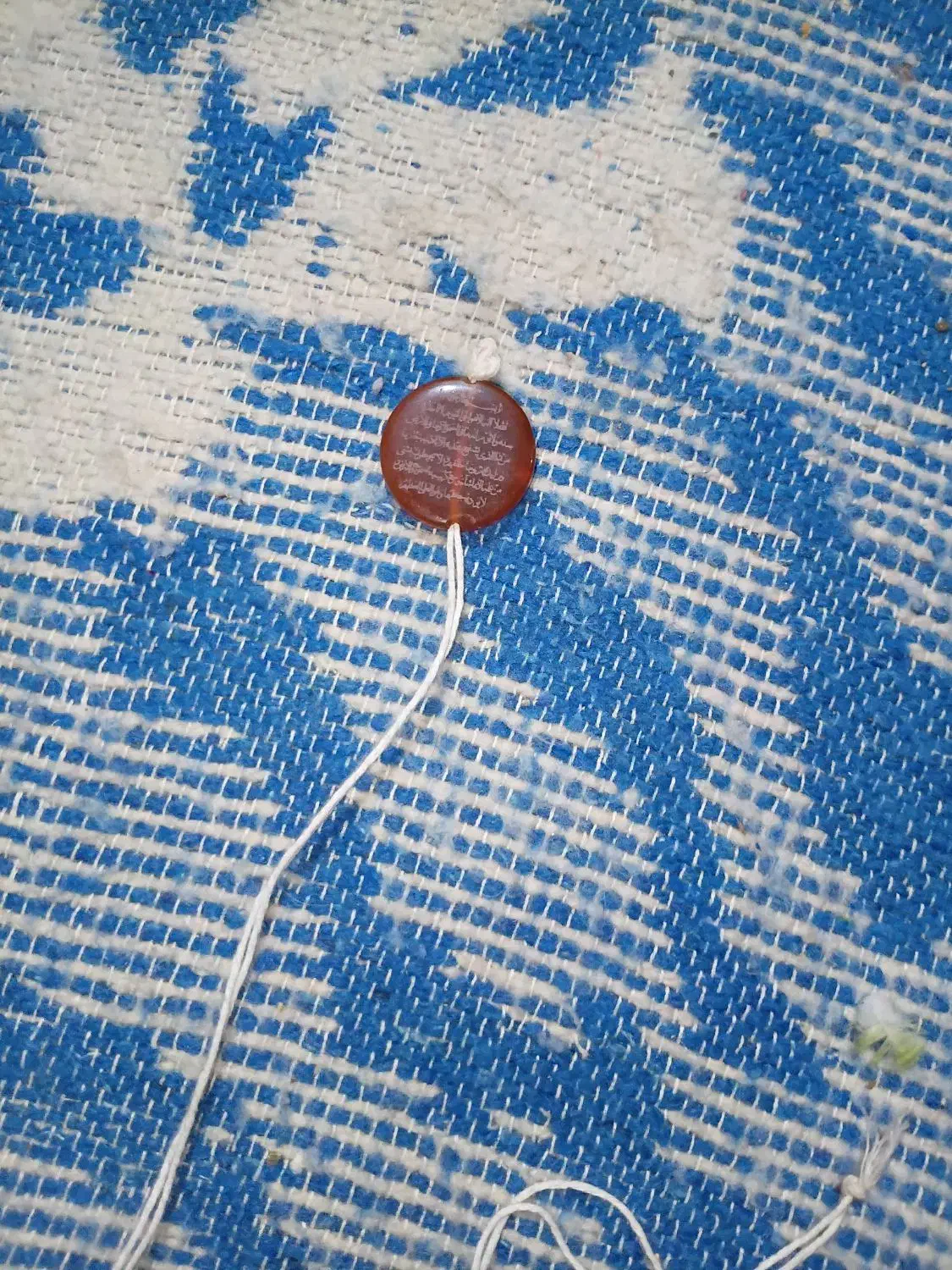 گردبند عقیق ایه کرسی|جواهرات|شادگان, |دیوار