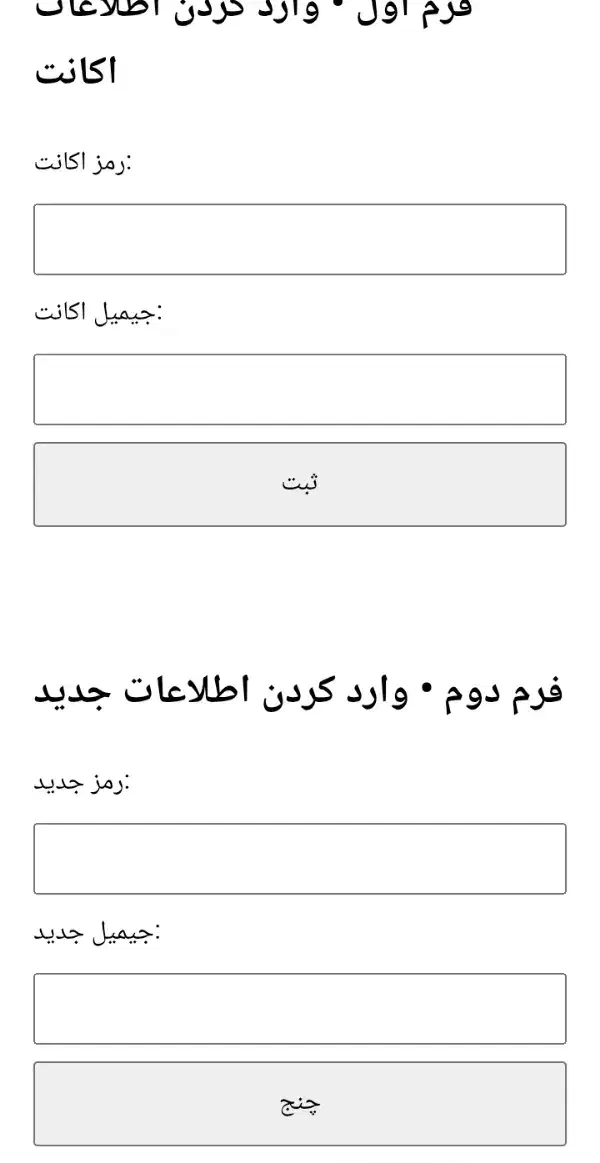 چنچ اکانت کرکی کالاف تضمینی طاق با اک پابجی|کنسول، بازی ویدئویی و آنلاین|تهران, بهجت‌آباد|دیوار