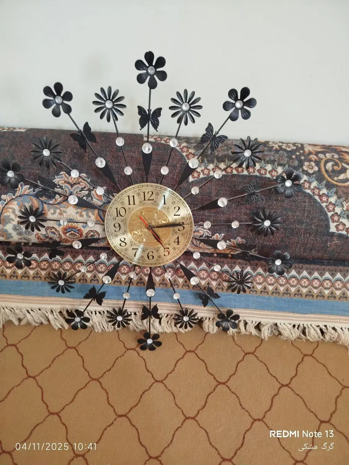 ساعت دیواری|ساعت دیواری و تزئینی|ایلام, |دیوار