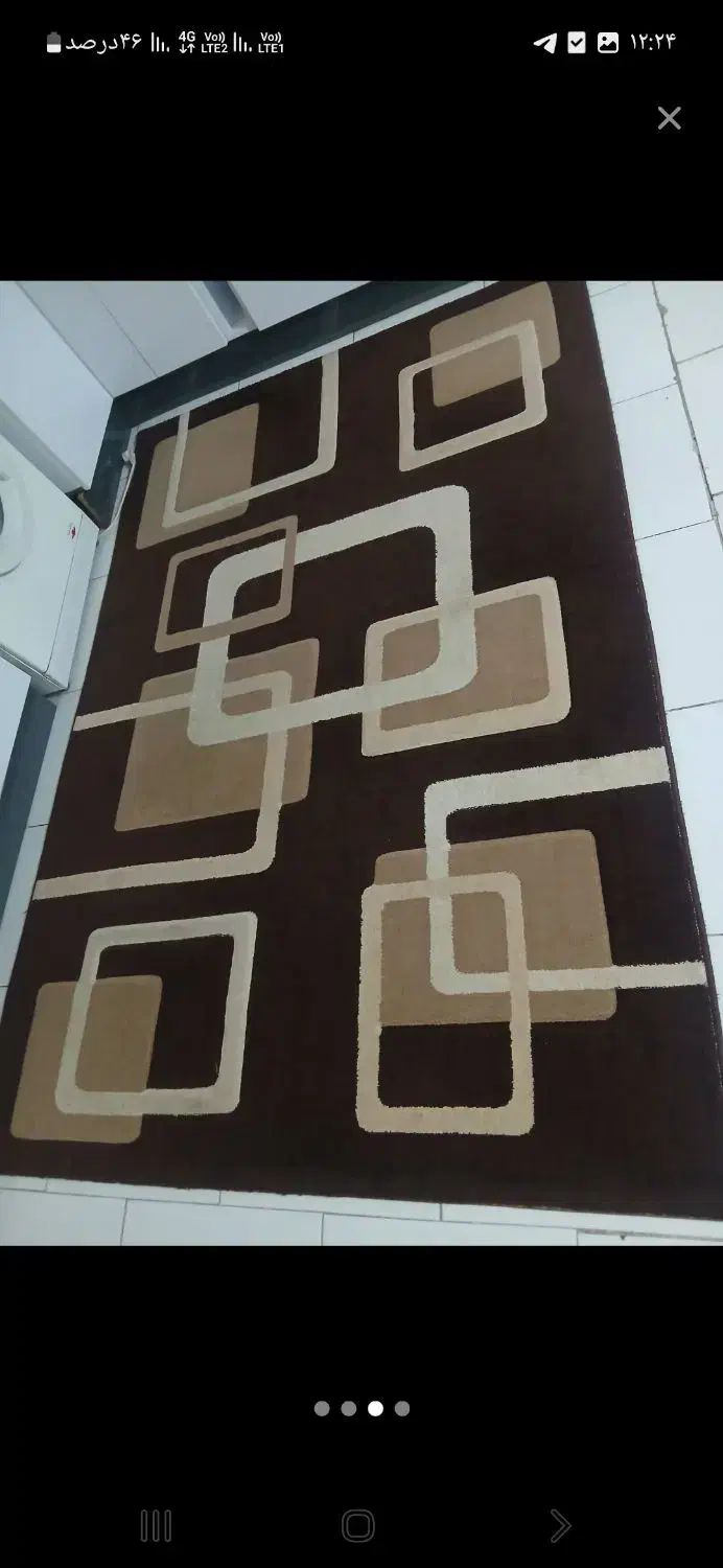 سلام|فرش|ملارد, |دیوار