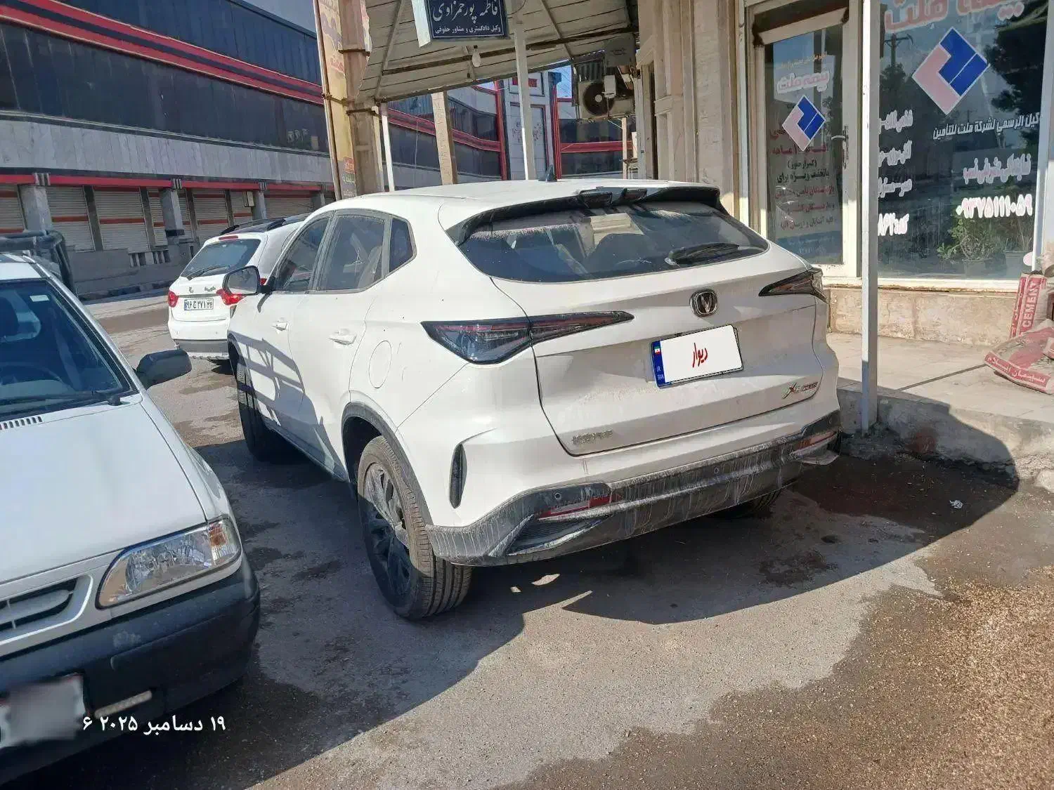 چانگان x5 پلاس|خودرو سواری و وانت|خرمشهر, |دیوار