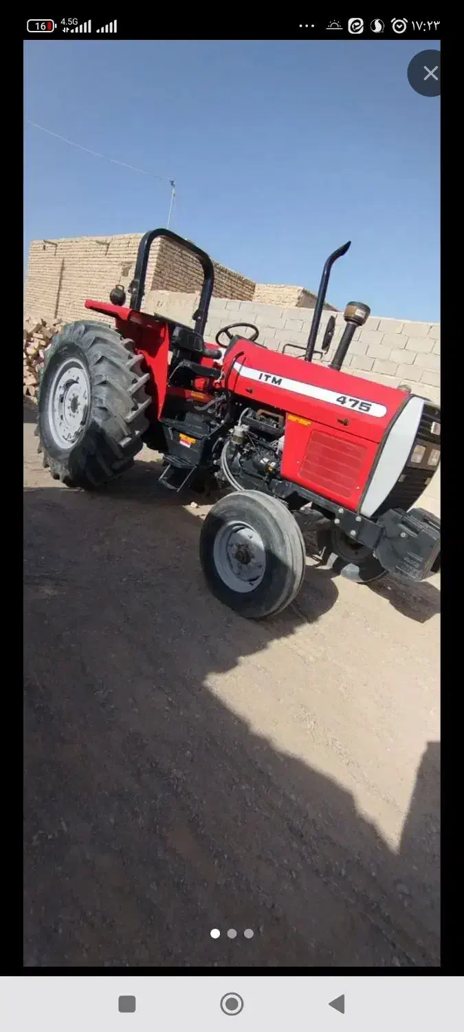 فروش تراکتور 475تک|خودرو سنگین|هیرمند, |دیوار