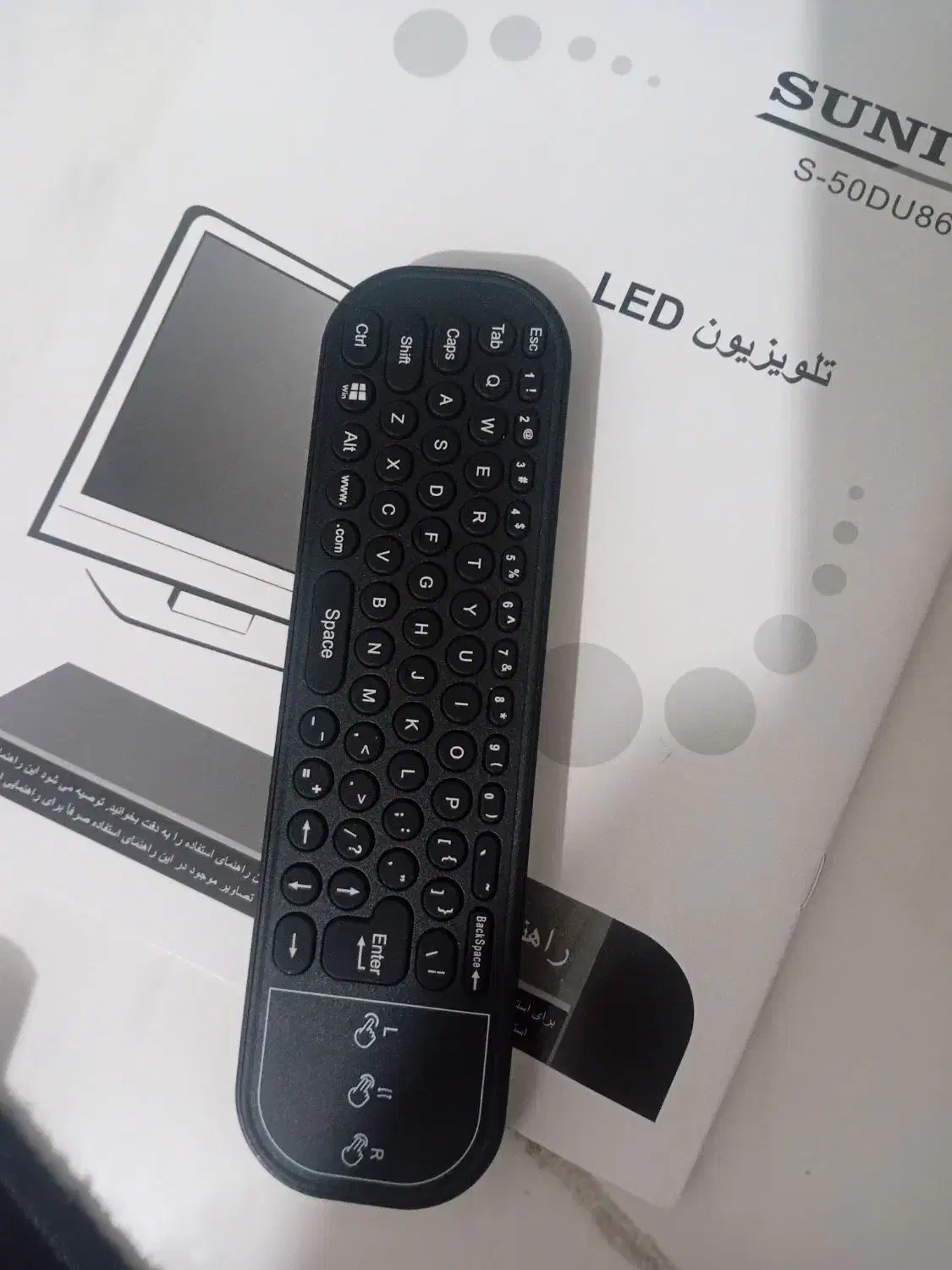 تلوزیون|تلویزیون و پروژکتور|ورامین, ورامین|دیوار