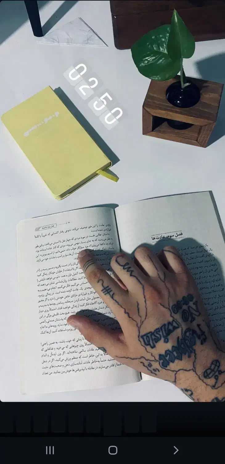 کتاب روانشانسی|کتاب و مجله ادبی|کرمانشاه, |دیوار