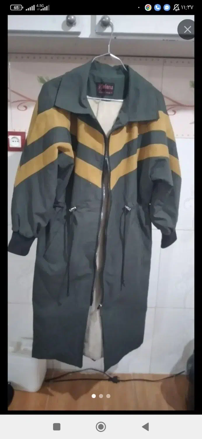 کاپشن وبارانی|لباس|ارومیه, |دیوار