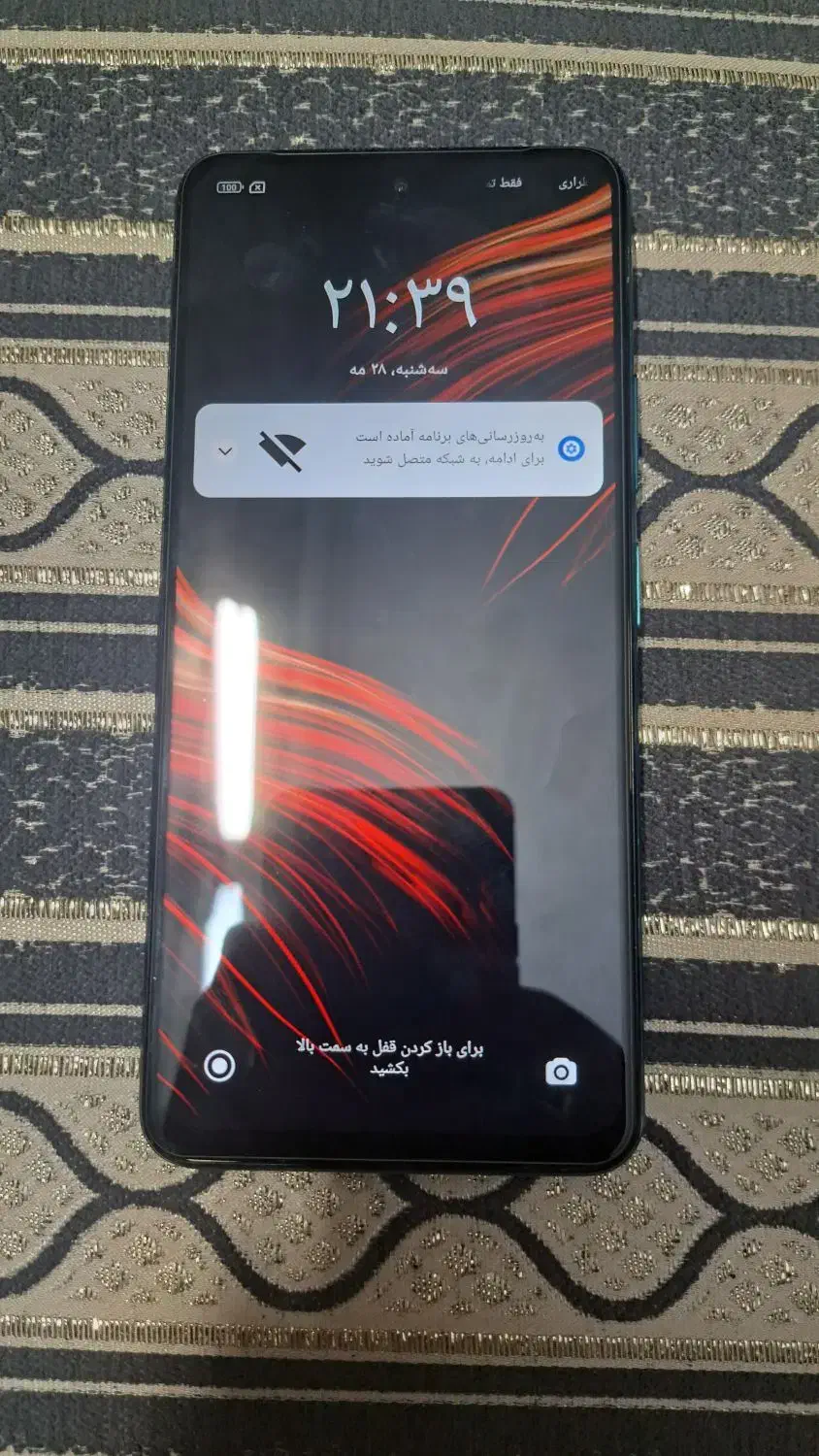poco x3gt|موبایل|تهران, یافت‌آباد|دیوار
