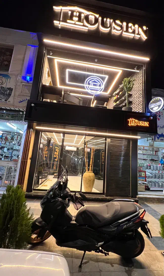 ۲ طبقه مغازه در۵۰ مترتجاری ۲سند ۲پایانکار خ جعفری|فروش مغازه و غرفه|بروجرد, |دیوار