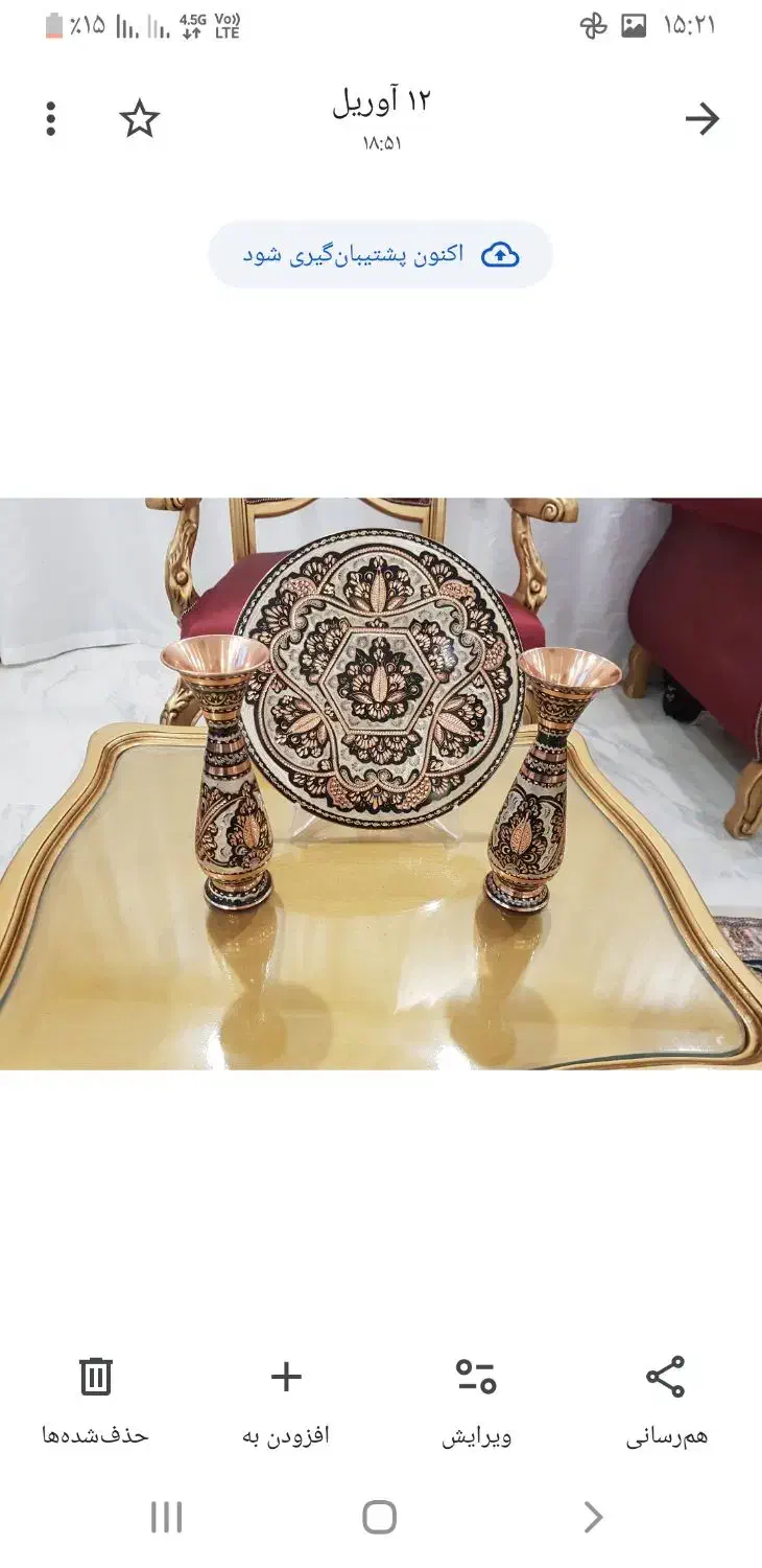 ظروف مسی سیاه قلم اصفهان|صنایع دستی و سایر لوازم تزئینی|مشهد, فردوسی|دیوار