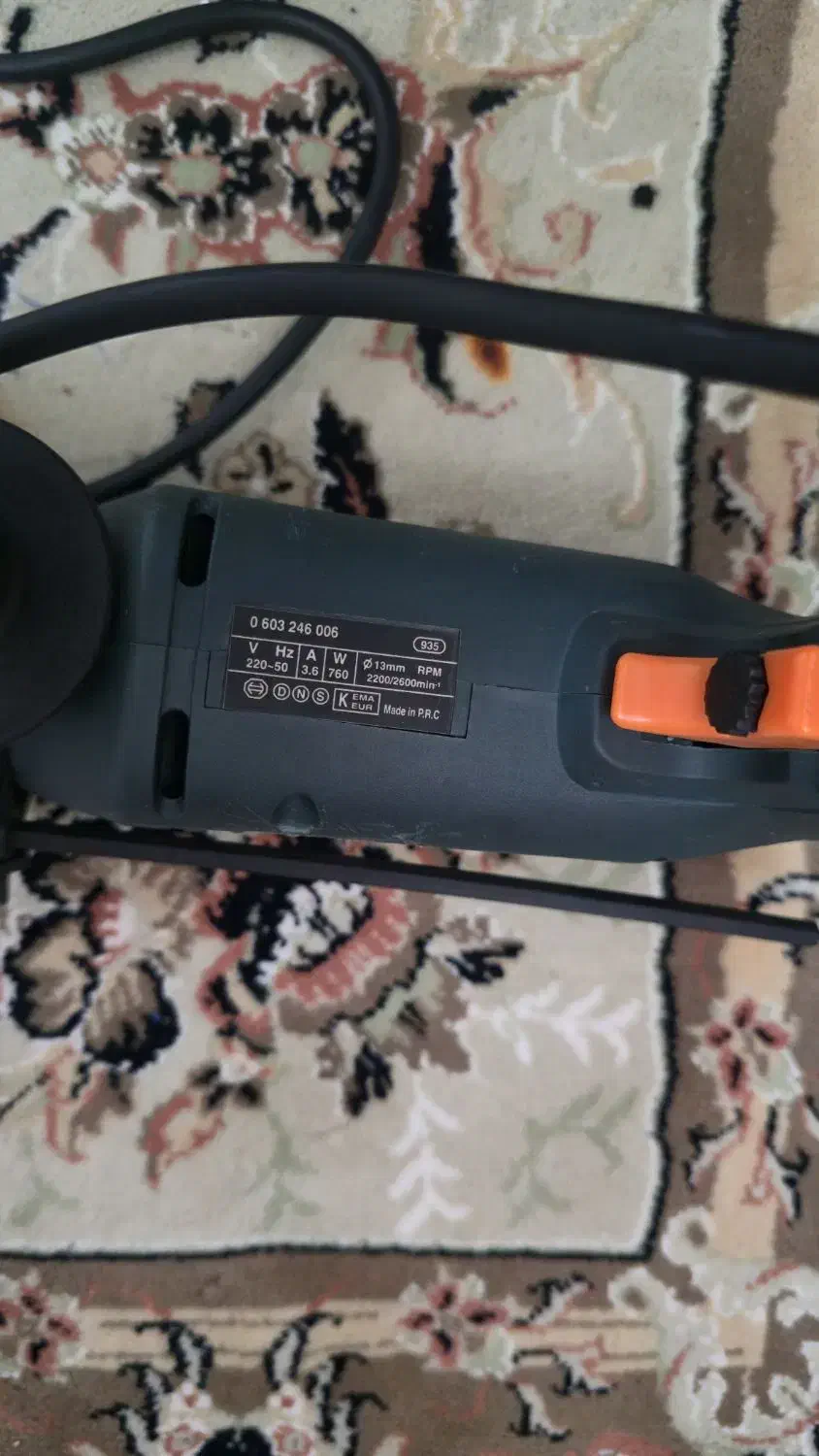 دریل برقی بوش|ابزارآلات|خرم‌آباد, |دیوار