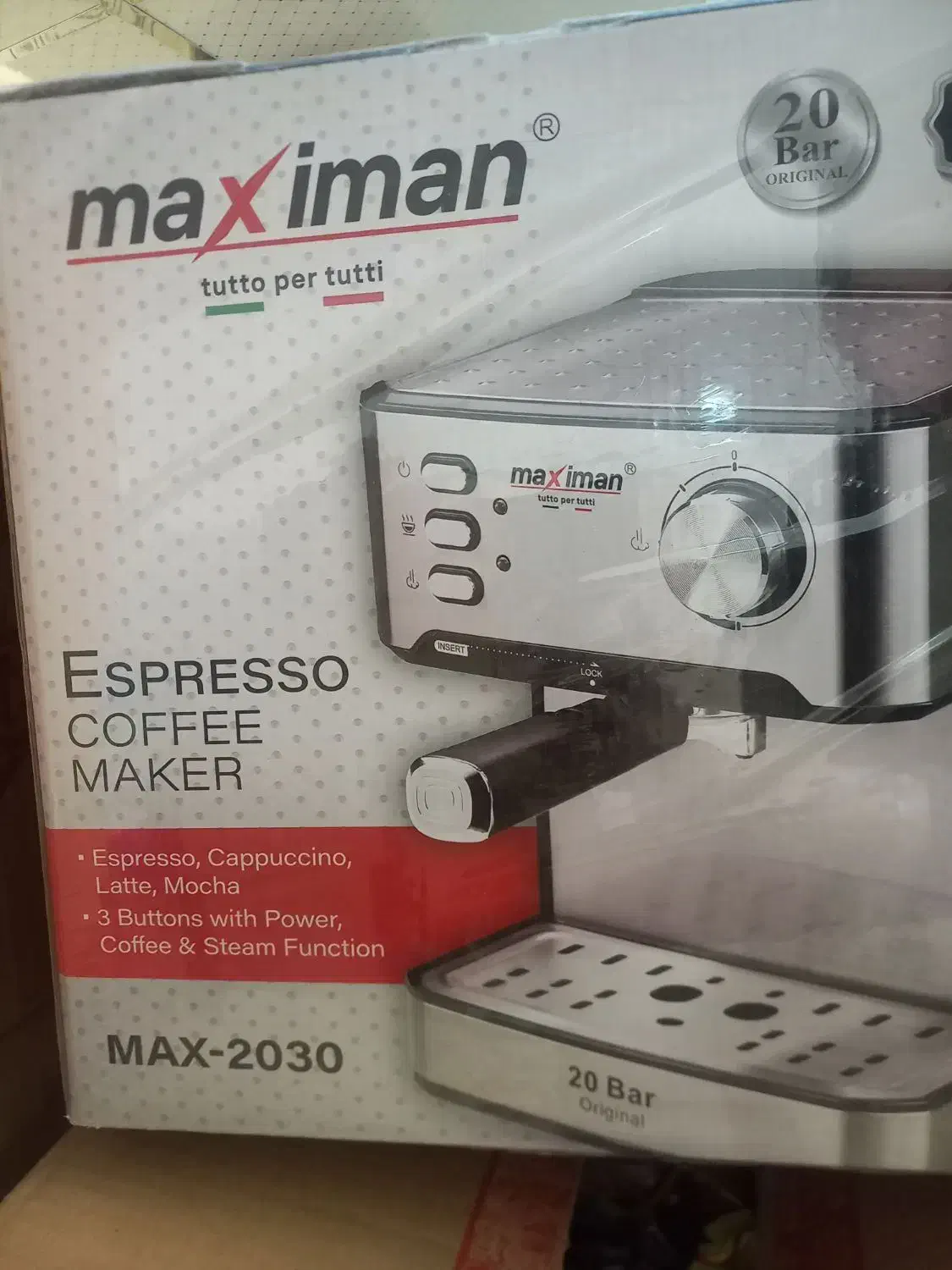 قهوه ساز آک|سماور، چای‌ساز، قهوه‌ساز|قم, شهرک فاطمیه|دیوار