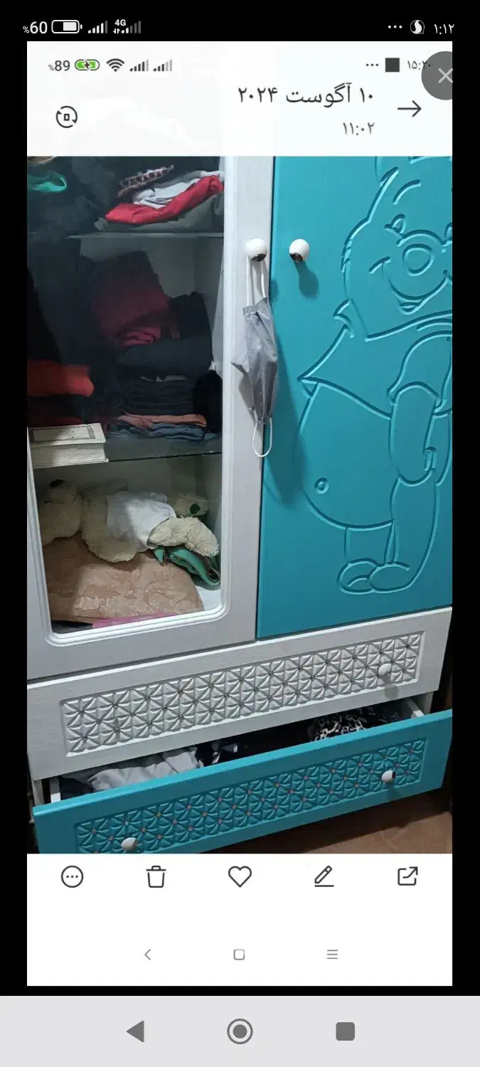 کمد|بخاری، هیتر، شومینه|مشهد, جاهد شهر|دیوار