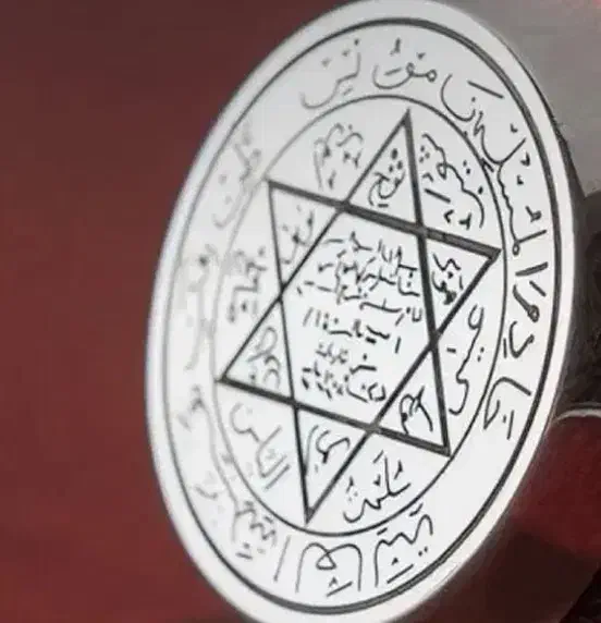 سرکتاب|کتاب و مجله مذهبی|قم, انسجام|دیوار