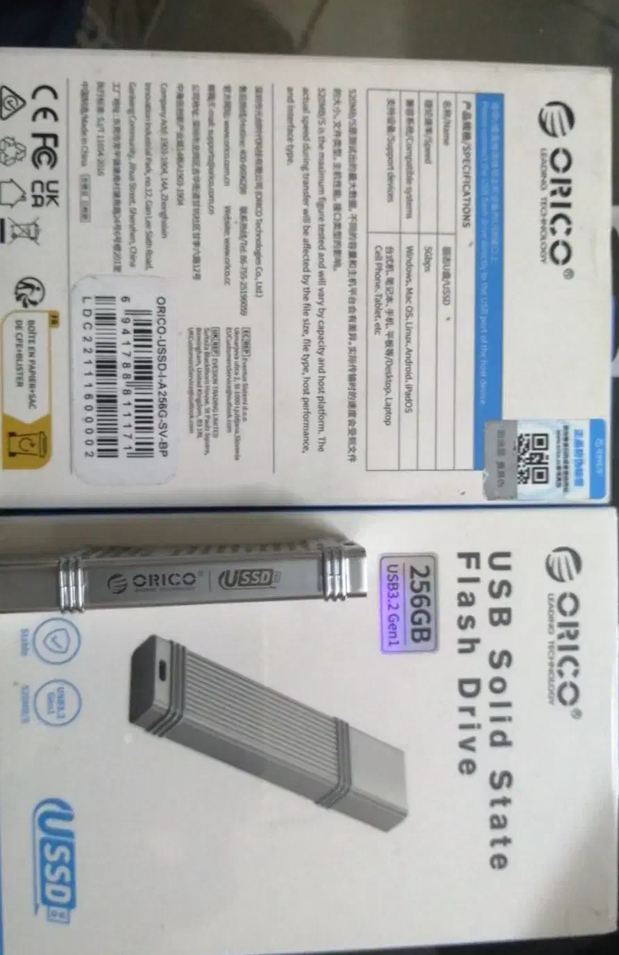 فلش مموری 4k|قطعات و لوازم جانبی رایانه|بندرعباس, |دیوار