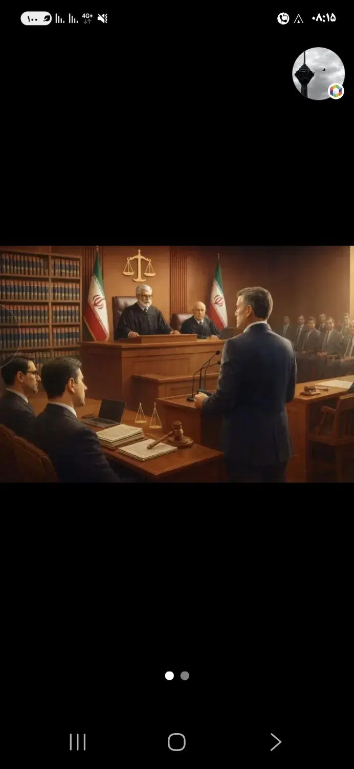 خدمات قضایی آنلاین/تنظیم. درخواست/لایحه/وکیل|خدمات پیشه و مهارت|تهران, اکباتان|دیوار