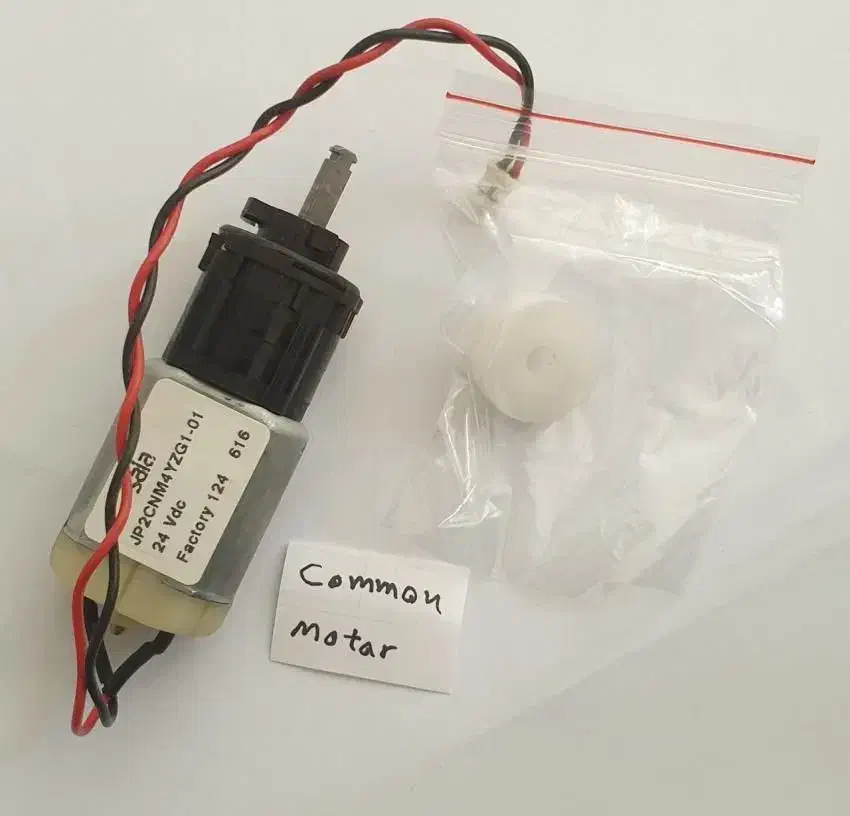 موتور ریبون اولیس هایتی اسمارت فارگو هودو|پرینتر، اسکنر، کپی، فکس|تهران, فلسطین (میدان انقلاب)|دیوار