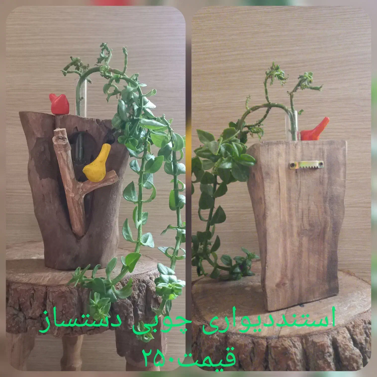 جا عود جا کلیدی چوبی|صنایع دستی و سایر لوازم تزئینی|تهران, علم و صنعت|دیوار