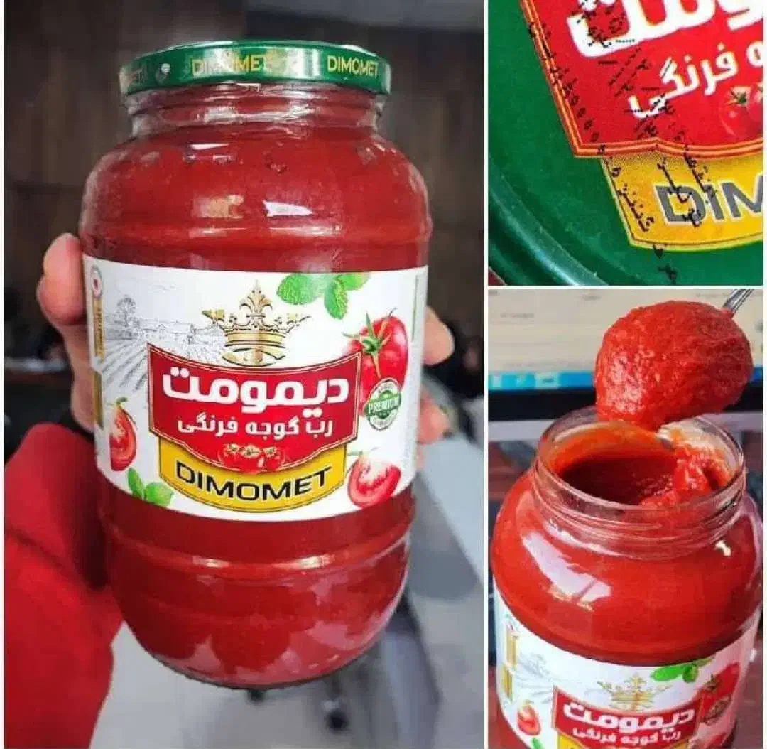 رب گوجه دیمومت 800گرمی و700گرمی وشیشه 1/5|خوردنی و آشامیدنی|تهران, انبار نفت|دیوار