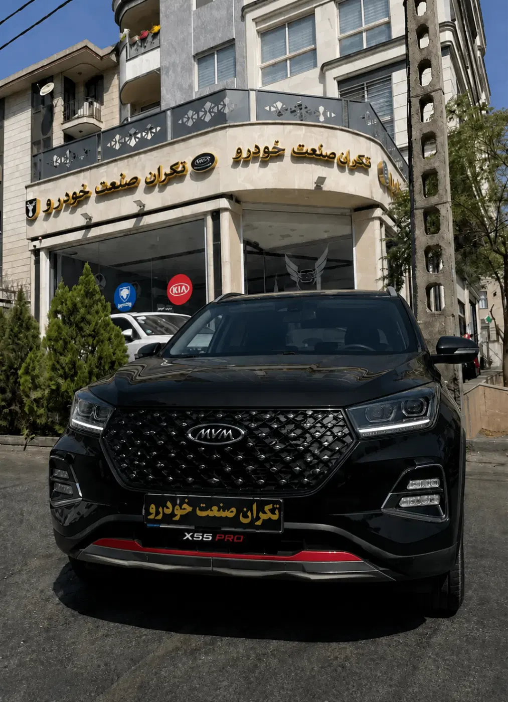 ام وی ام X55 پرو (MVM) صفر خشک مدل/۱۴۰۴ تحویل فوری|خودرو سواری و وانت|تهران, صادقیه|دیوار