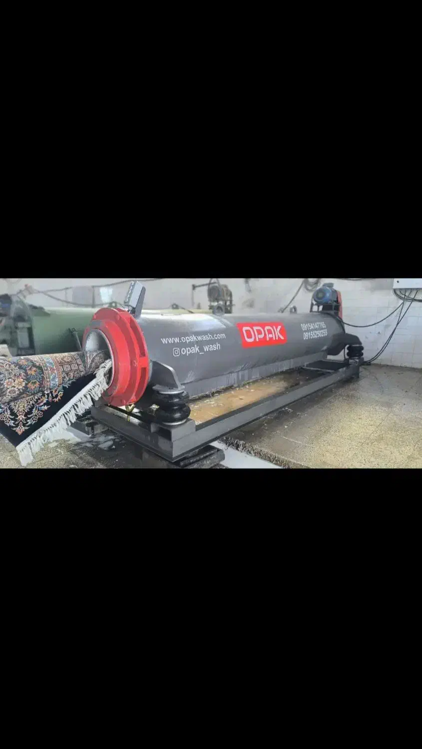 قالیشویی پاسارگاد گرگان|خدمات نظافت|گرگان, |دیوار