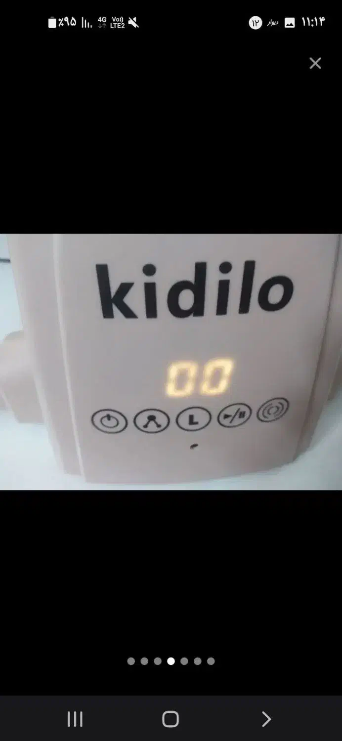 گهواره برقی|اسباب و اثاث بچه|قم, در بهشت|دیوار