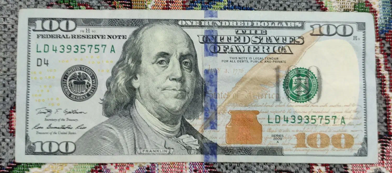 کلکسیونی|کلکسیون سکه، تمبر، اسکناس|کرج, گوهردشت|دیوار