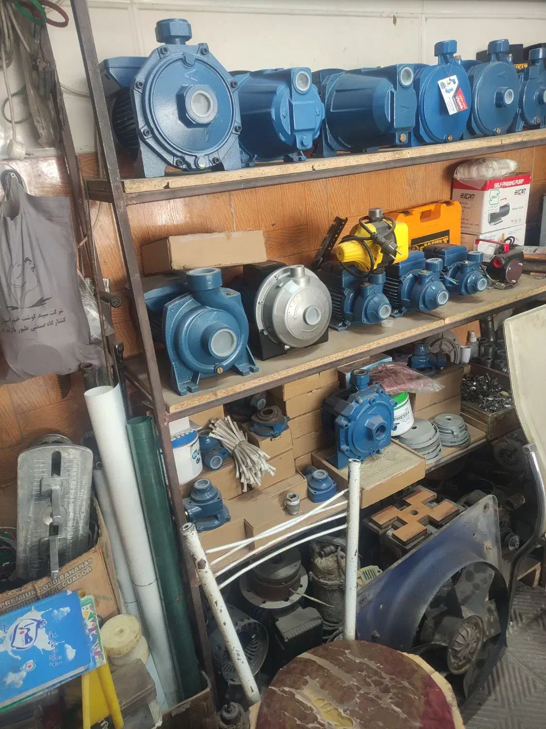 تعمیرپکیج تعمیر لباسشویی تعمیرپمپ اب تعمیرپکیج|خدمات پیشه و مهارت|نیشابور, دارایی|دیوار