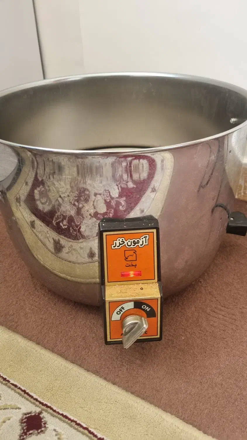 پلوپز ازمون خزر|ظروف پخت‌وپز|کرج, کوی امامیه|دیوار