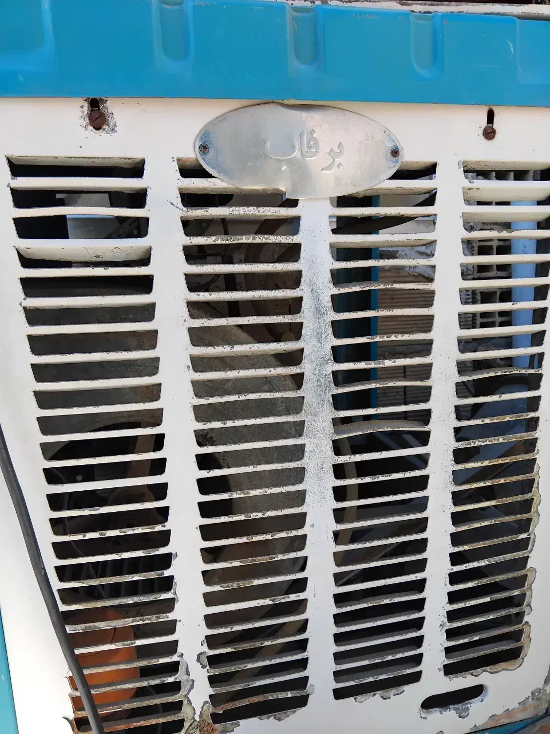 کولر|کولر آبی|اردبیل, |دیوار