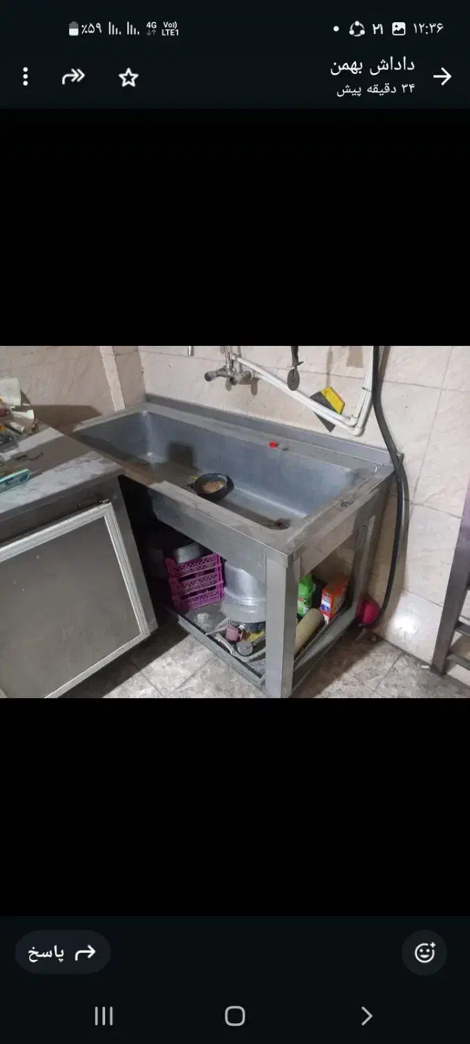 وان استیل2متر وزیرترازو وسایل قنادی|فروشگاه و مغازه|کرج, خرمدشت|دیوار