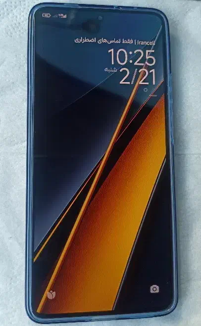 پوکو X6pro512|موبایل|سنندج, |دیوار