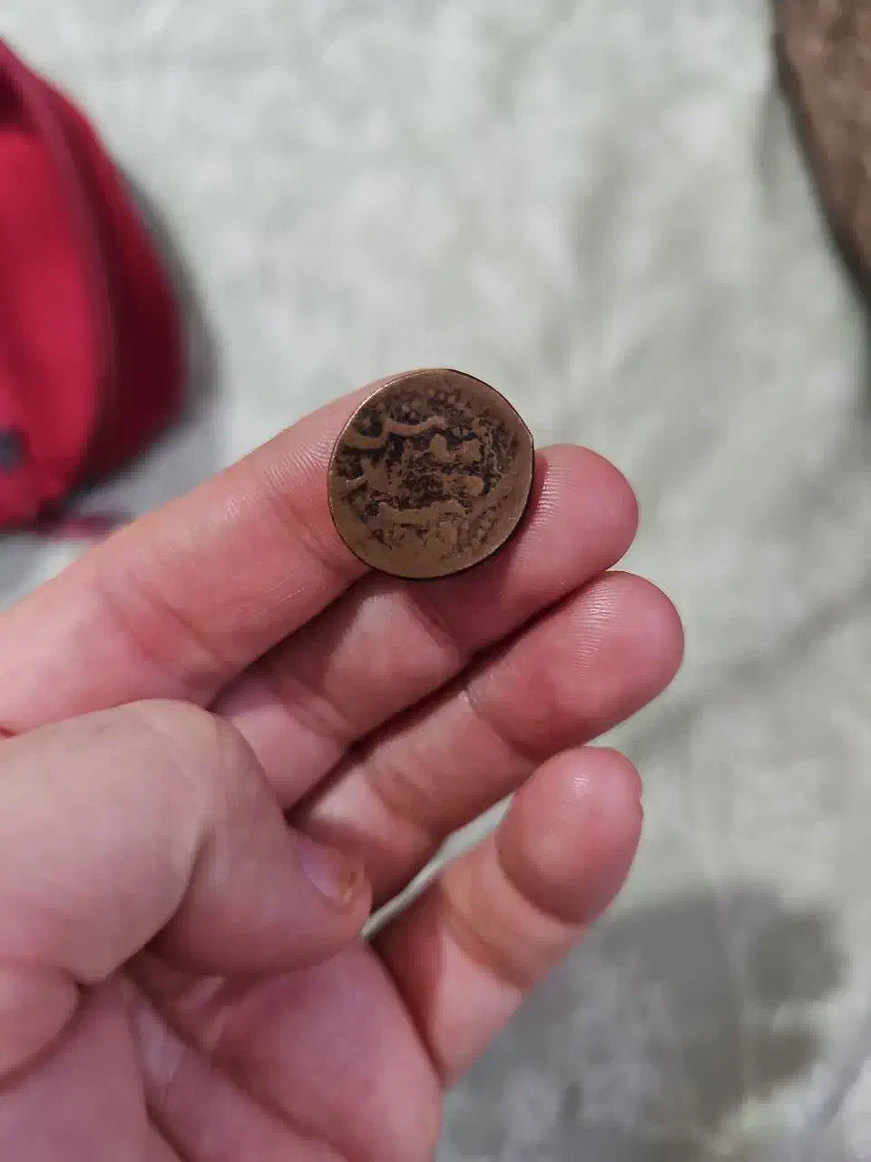 سکه عتیقه|کلکسیون سکه، تمبر، اسکناس|مشهد, الهیه|دیوار