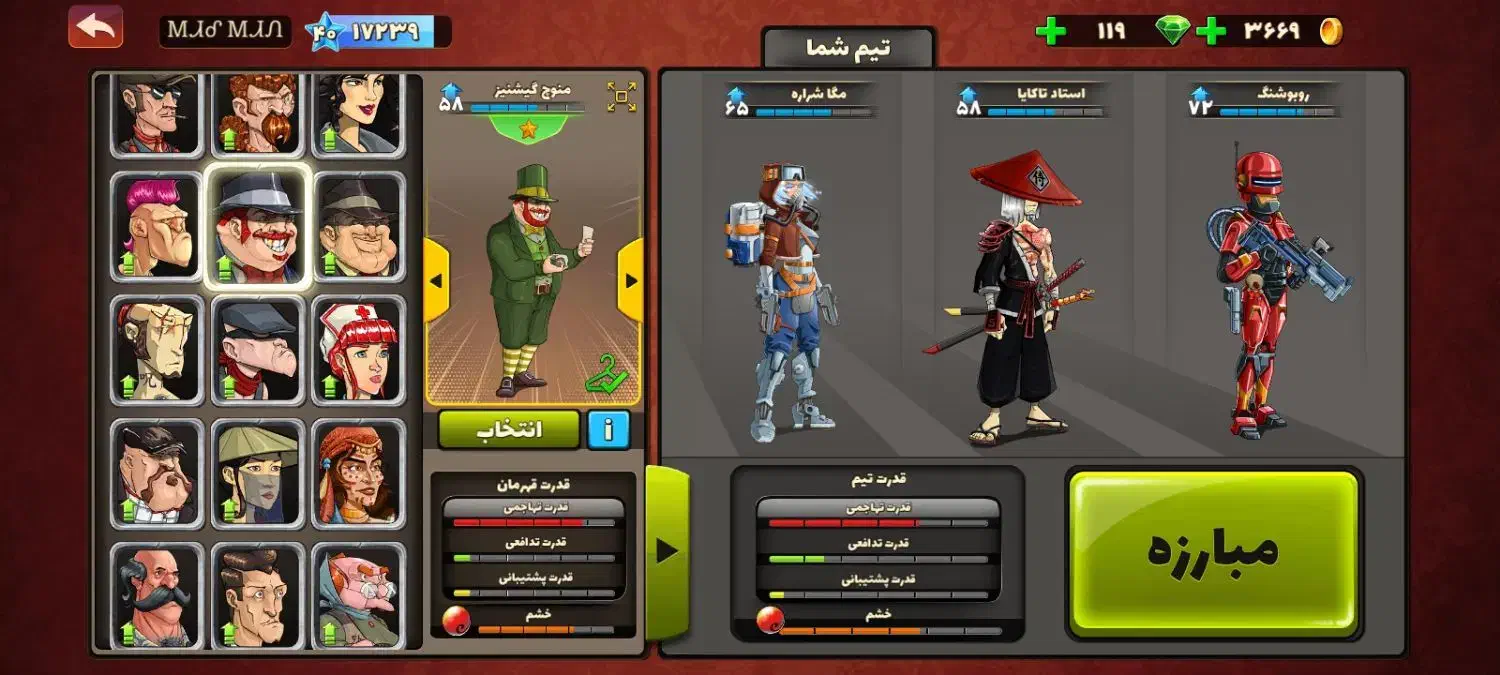 اکانت|کنسول، بازی ویدئویی و آنلاین|اندیمشک, |دیوار