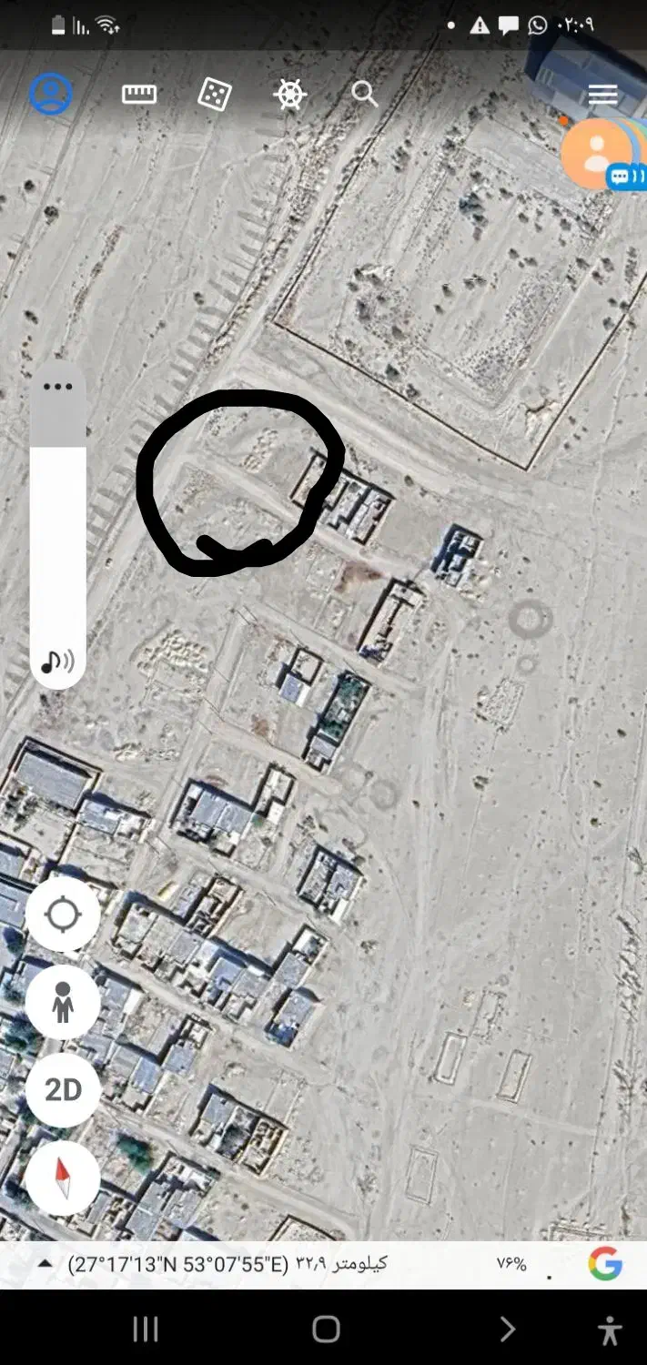 زمین مسکونی|فروش زمین و ملک کلنگی|لامرد, |دیوار