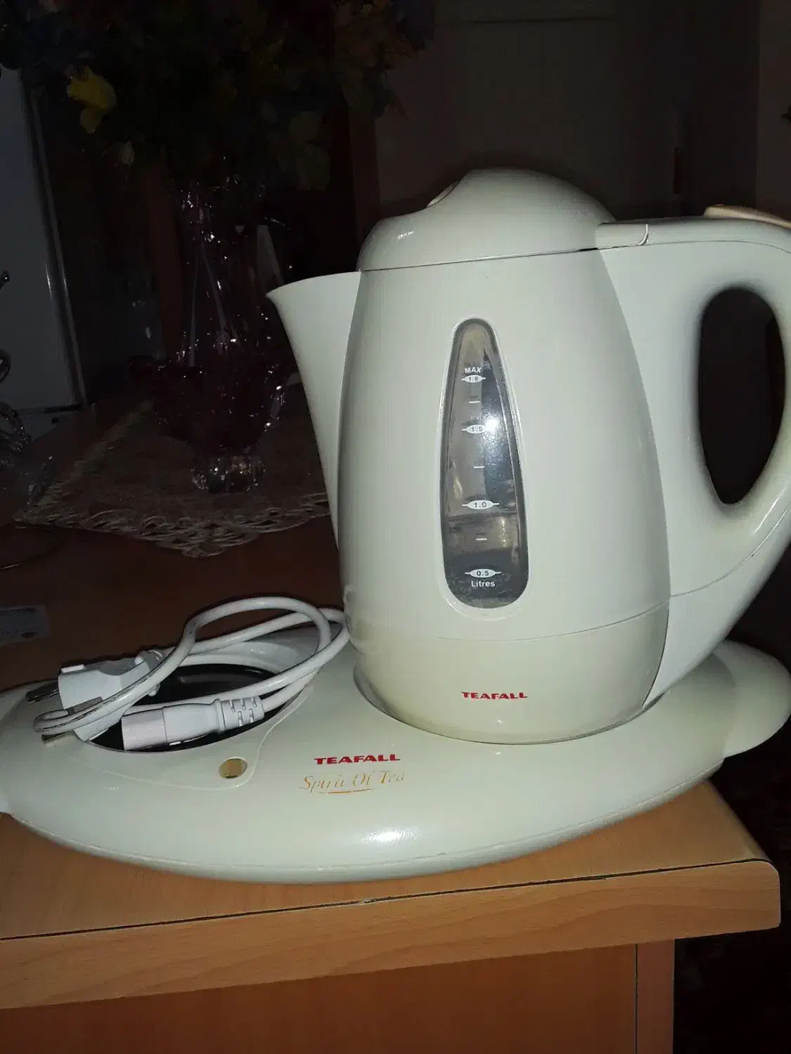 چای ساز تفال|سماور، چای‌ساز، قهوه‌ساز|تبریز, |دیوار