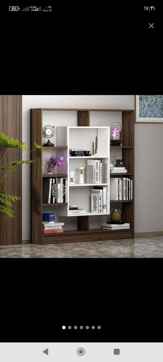 تولیدی انواع کتابخانه|کتابخانه، شلف، قفسه‌های دیواری|بوشهر, |دیوار