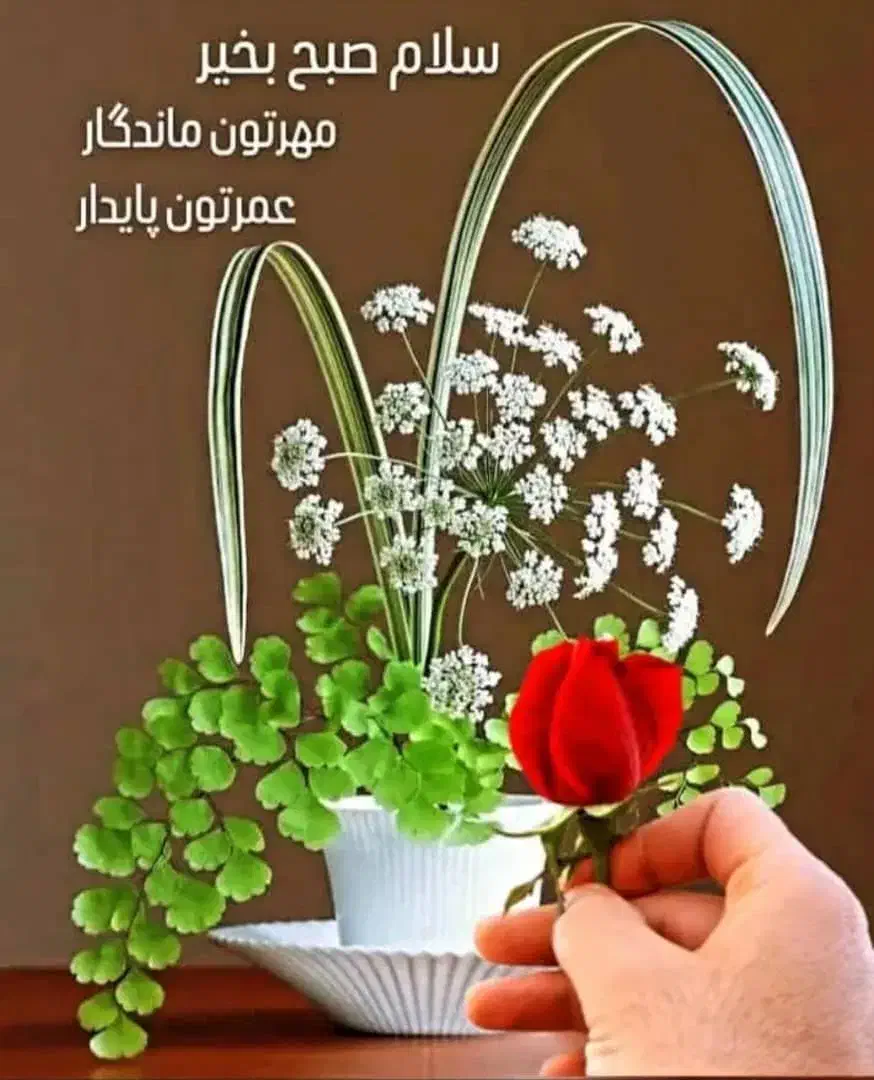 جشن روز دختر ویژه بانوان|خدمات پذیرایی، مراسم|اصفهان, بهار آزادی|دیوار