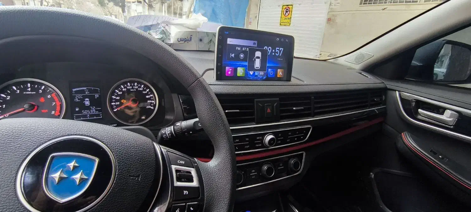 FMC SX5|خودرو سواری و وانت|سبزوار, قاضی زاد|دیوار